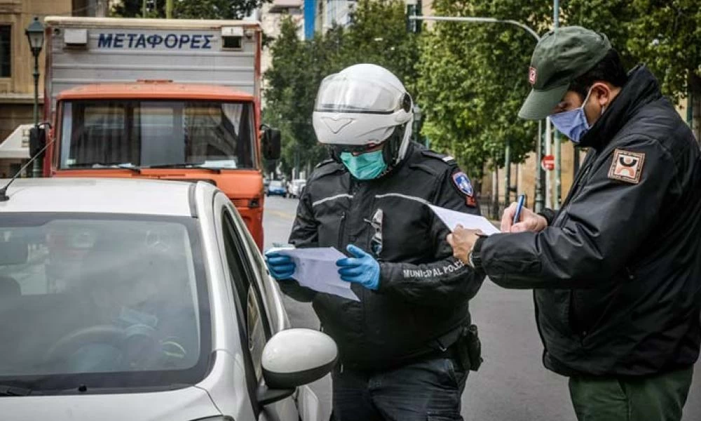Κορονοϊός - Έπεσαν οι πρώτες "καμπάνες" των 300 ευρώ